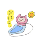 ぽむちゃんとお友だち（個別スタンプ：13）