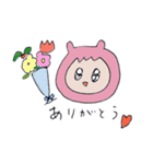 ぽむちゃんとお友だち（個別スタンプ：14）