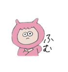 ぽむちゃんとお友だち（個別スタンプ：17）