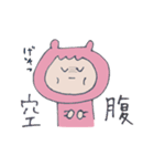ぽむちゃんとお友だち（個別スタンプ：25）
