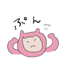 ぽむちゃんとお友だち（個別スタンプ：28）