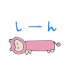 ぽむちゃんとお友だち（個別スタンプ：33）