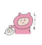 ぽむちゃんとお友だち（個別スタンプ：37）
