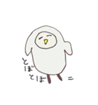 ぽむちゃんとお友だち（個別スタンプ：39）