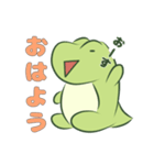 ほのぼのドラゴン（個別スタンプ：1）