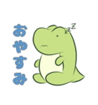 ほのぼのドラゴン（個別スタンプ：2）