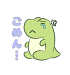 ほのぼのドラゴン（個別スタンプ：4）