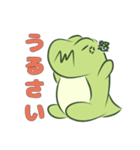ほのぼのドラゴン（個別スタンプ：5）