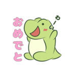 ほのぼのドラゴン（個別スタンプ：6）