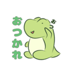 ほのぼのドラゴン（個別スタンプ：7）