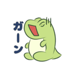 ほのぼのドラゴン（個別スタンプ：9）
