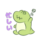 ほのぼのドラゴン（個別スタンプ：10）