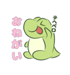 ほのぼのドラゴン（個別スタンプ：13）