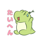 ほのぼのドラゴン（個別スタンプ：15）