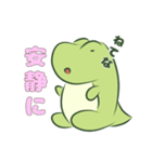 ほのぼのドラゴン（個別スタンプ：18）