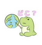 ほのぼのドラゴン（個別スタンプ：19）