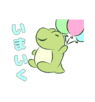 ほのぼのドラゴン（個別スタンプ：21）