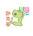 ほのぼのドラゴン（個別スタンプ：22）