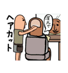 親指のえりちゃん（個別スタンプ：33）