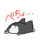 とける犬〜兄と愉快な仲間たち〜（個別スタンプ：12）