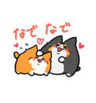とける犬〜兄と愉快な仲間たち〜（個別スタンプ：17）