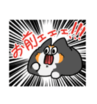 とける犬〜兄と愉快な仲間たち〜（個別スタンプ：23）