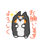 とける犬〜兄と愉快な仲間たち〜（個別スタンプ：35）