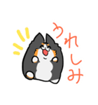 とける犬〜兄と愉快な仲間たち〜（個別スタンプ：37）
