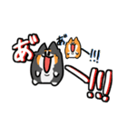とける犬〜兄と愉快な仲間たち〜（個別スタンプ：39）