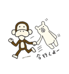 さるとしろくま（個別スタンプ：1）