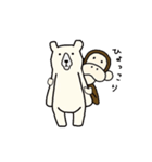 さるとしろくま（個別スタンプ：4）
