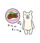 さるとしろくま（個別スタンプ：13）