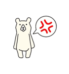 さるとしろくま（個別スタンプ：17）