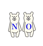 さるとしろくま（個別スタンプ：18）
