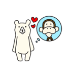 さるとしろくま（個別スタンプ：20）