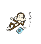 さるとしろくま（個別スタンプ：24）