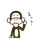 さるとしろくま（個別スタンプ：31）