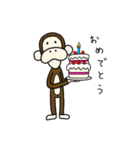 さるとしろくま（個別スタンプ：37）