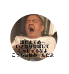 マサノブ9（個別スタンプ：4）