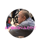 マサノブ9（個別スタンプ：16）
