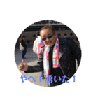 マサノブ9（個別スタンプ：19）