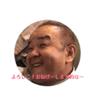 マサノブ9（個別スタンプ：22）