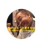 マサノブ9（個別スタンプ：30）