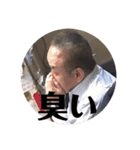 マサノブ9（個別スタンプ：33）