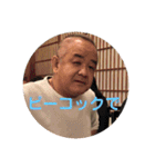 マサノブ9（個別スタンプ：34）