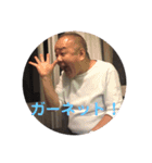 マサノブ9（個別スタンプ：35）