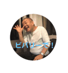 マサノブ9（個別スタンプ：37）