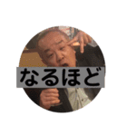 マサノブ9（個別スタンプ：39）