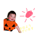 りく丸普段使い（個別スタンプ：8）