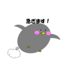 お茶目な鳥（個別スタンプ：1）